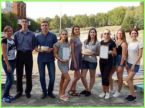 КВЕСТ-2017