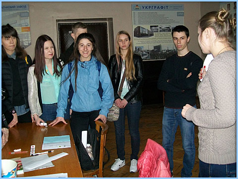 kvest