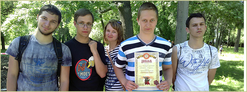 Козацькі_ігри