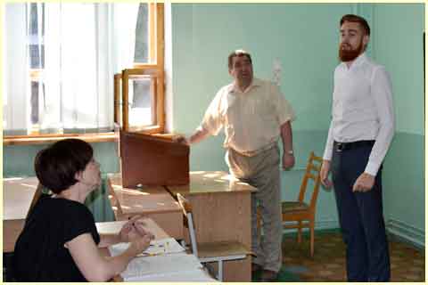 стипендії
