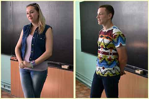 стипендії