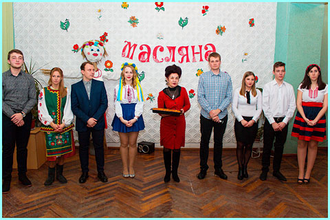 Масляна