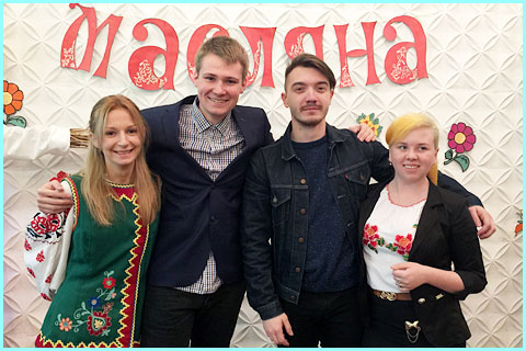 Масляна