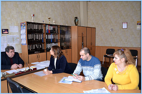 Кафедра обліку
