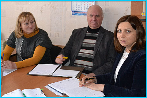 Кафедра обліку