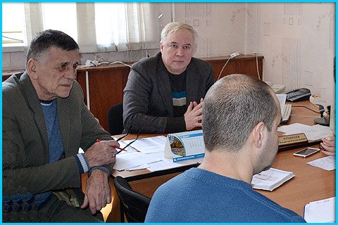Кафедра обліку