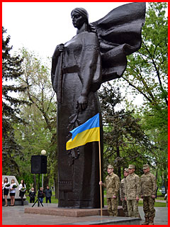Скорботна мати