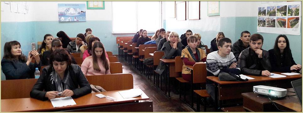 МБГ