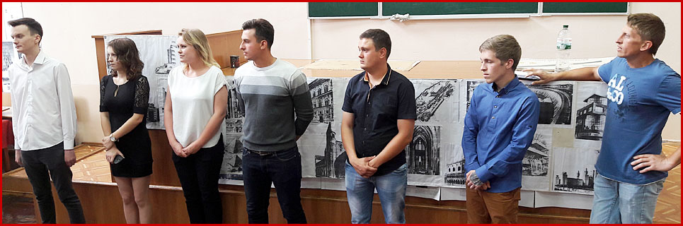 ЗАХИСТИ