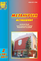 metal38_2
