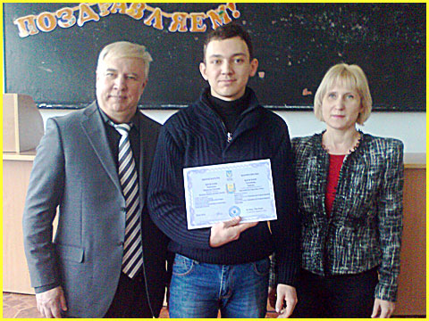 факультету металургії