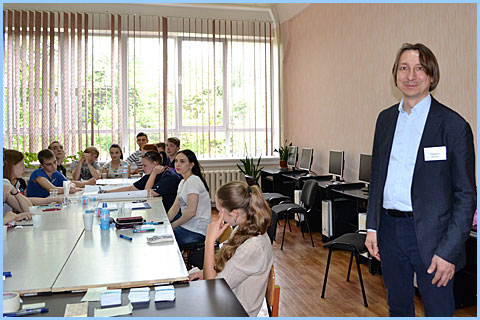 фокус-групи
