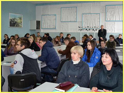 семінар
