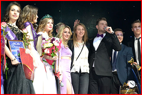 Міс та Містер АКАДЕМІЯ