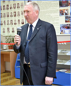 експозиція