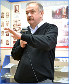 експозиція