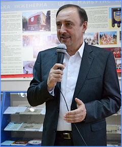 експозиція