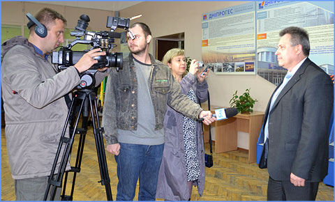 експозиція