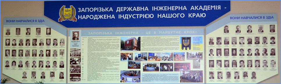 експозиція