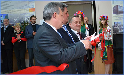 експозиція