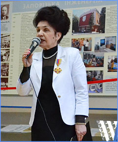 експозиція