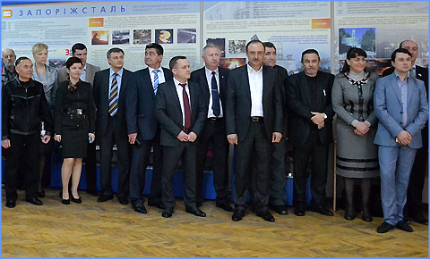 експозиція
