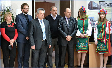 експозиція
