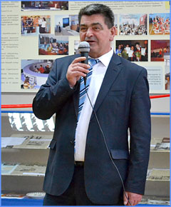 експозиція