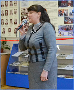 експозиція