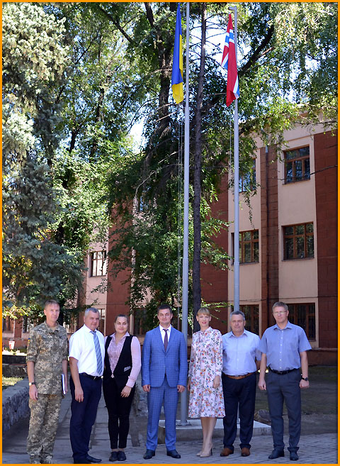 Україна-Норвегія