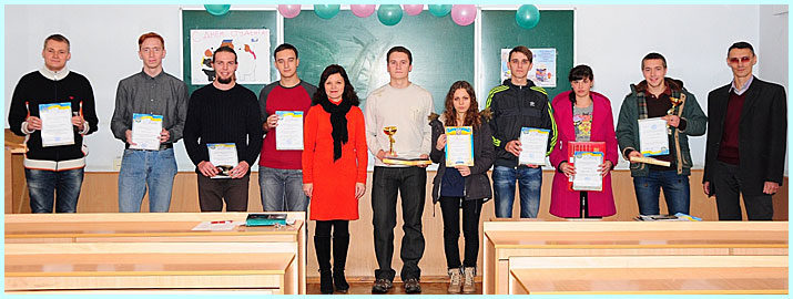 ФАСУВ