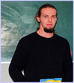 ФАСУВ