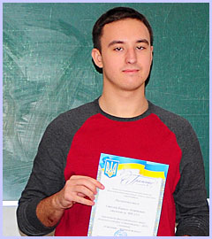 ФАСУВ