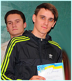 ФАСУВ
