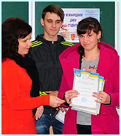 ФАСУВ
