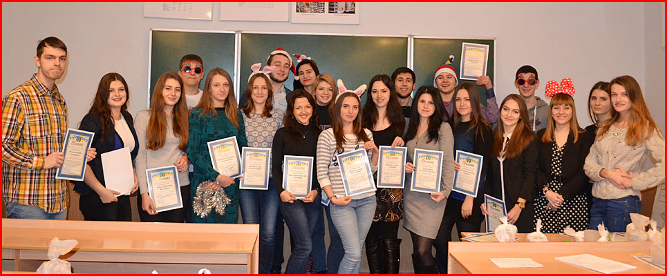 Деканат ФБЦІ