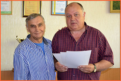 Деканат ФБЦІ