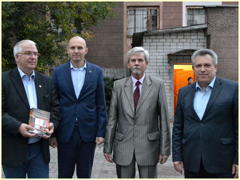 форум
