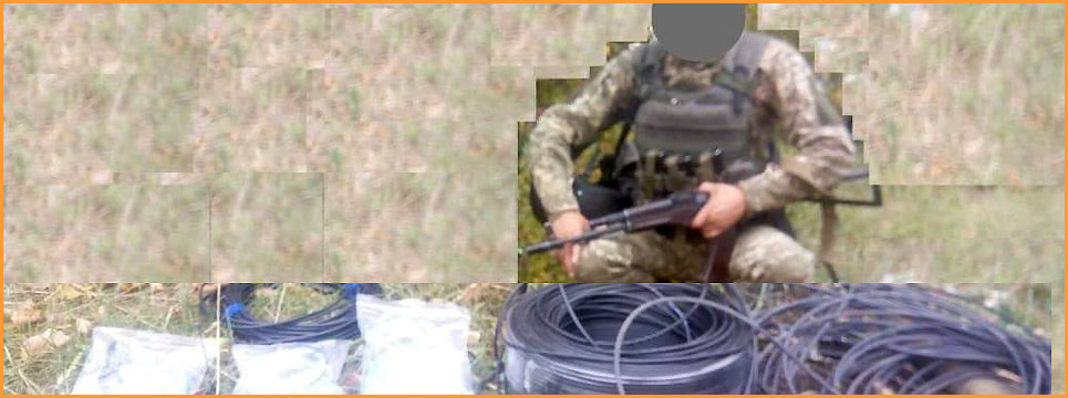 ДОПОМОГА 