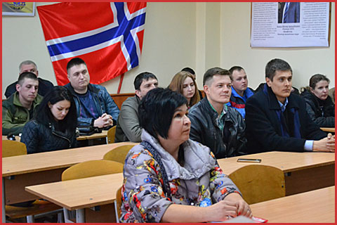 Українсько-норвезький  проект 