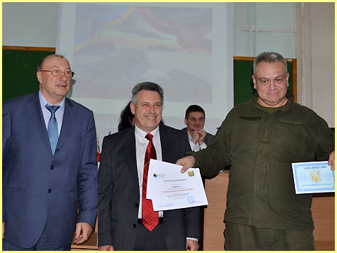 Україна – Норвегія