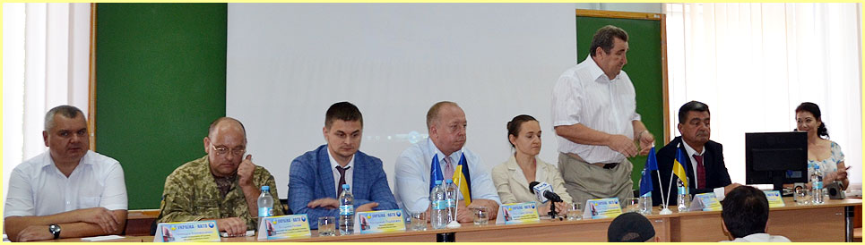 NATO - УКРАЇНА