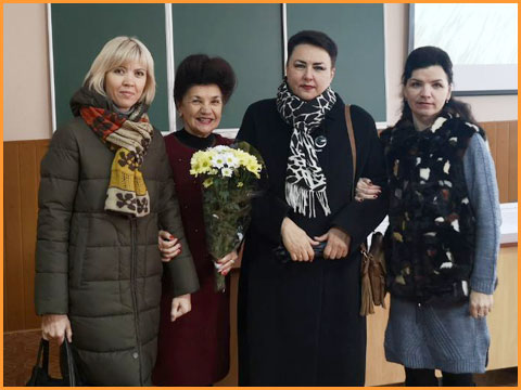 КОНФЕРЕНЦІЯ