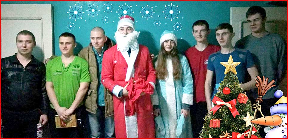 ФБЦІ