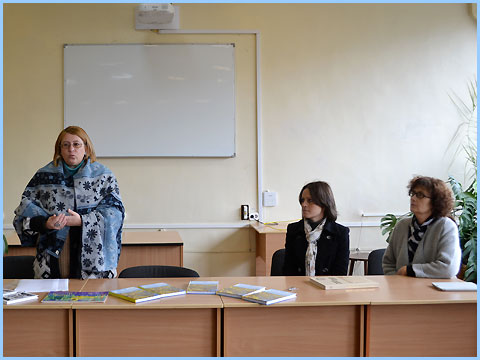 ЗУСТРІЧ