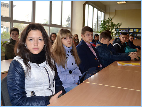 ЗУСТРІЧ