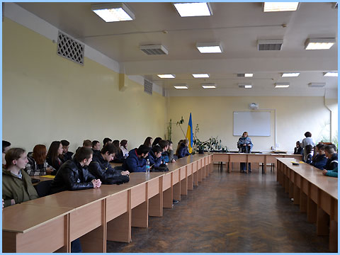 ЗУСТРІЧ