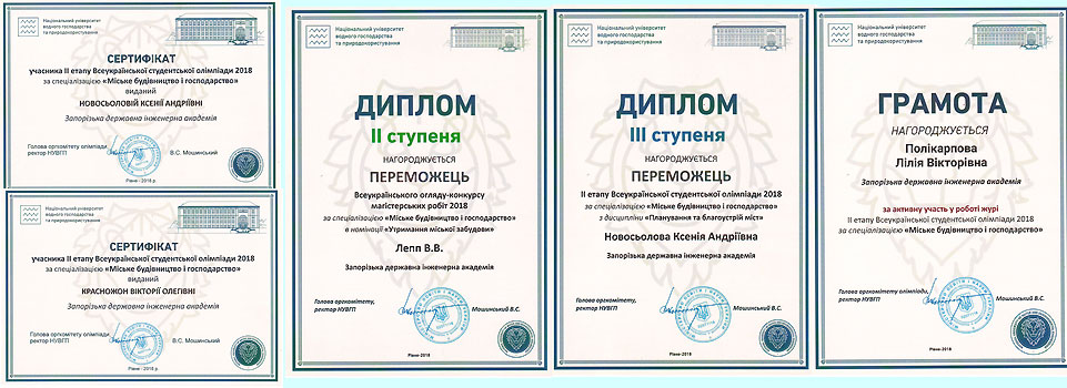 кафедри МБГ