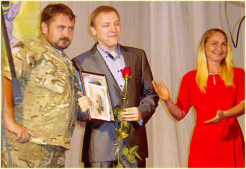 День студента 2015