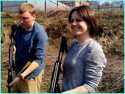 полігон